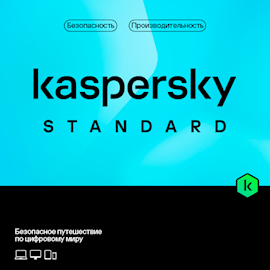 Kaspersky Standard KL10412DCFS, Electronic keys, 3-Device, 1 year Base Download Pack